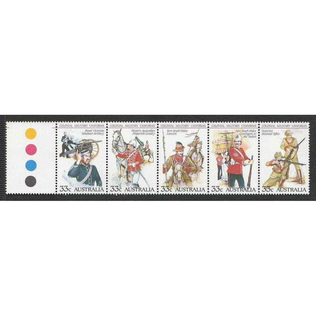 1985 Colonial Military Uniform แสตมป์ 5v MNH
