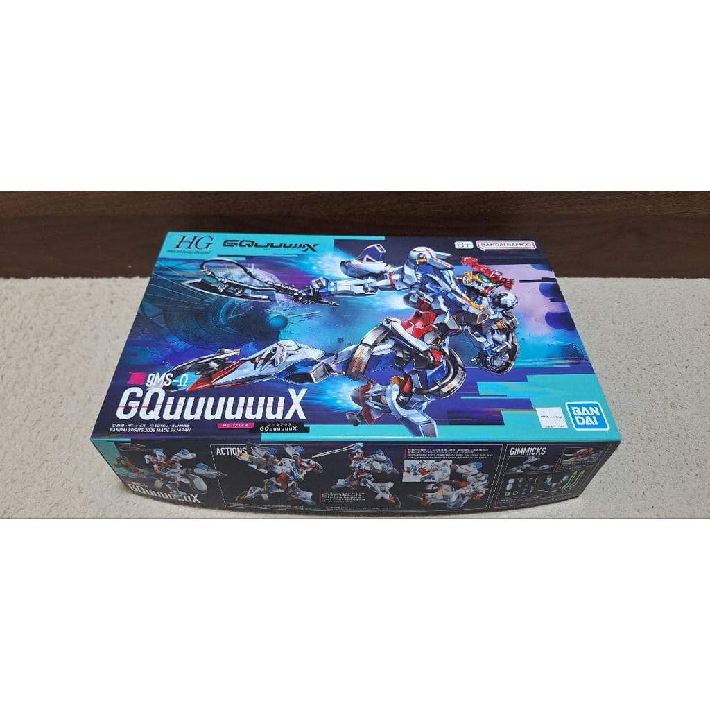 【Direct from Japan】HG GQuuuuuX Sieg Axe【Japan Exclusive】