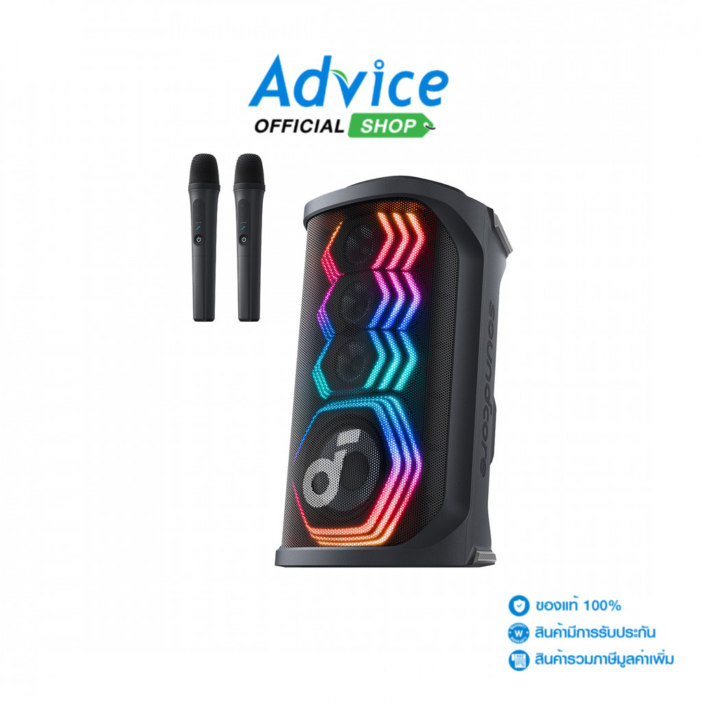 SOUNDCORE (1.0) ลำโพง (RAVE 3S) BLACK - A0175926