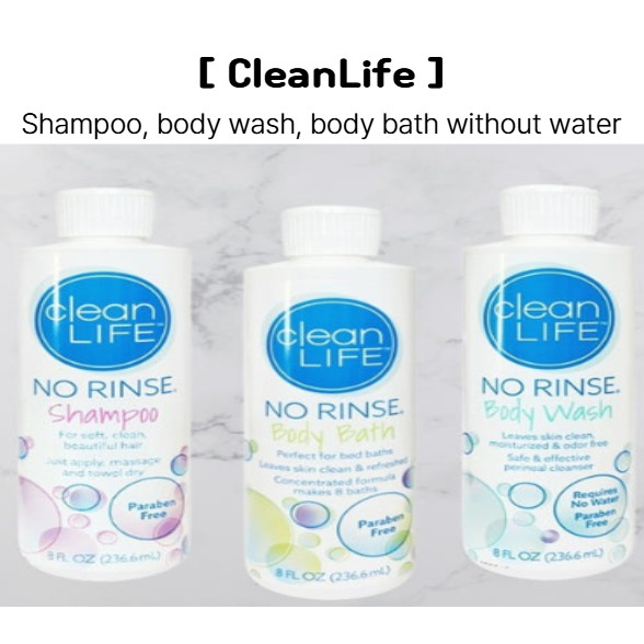 [CleanLife] No Rinse Shampoo & Body Wash 236ml | น้ํายาสุขอนามัยแบบไม่ใช้น้ํา | แอลกอฮอล์- พาราเบน- | เหมาะสําหรับผู้อาวุโส | เหมาะสําหรับการตั้งแคมป์และการเดินทาง