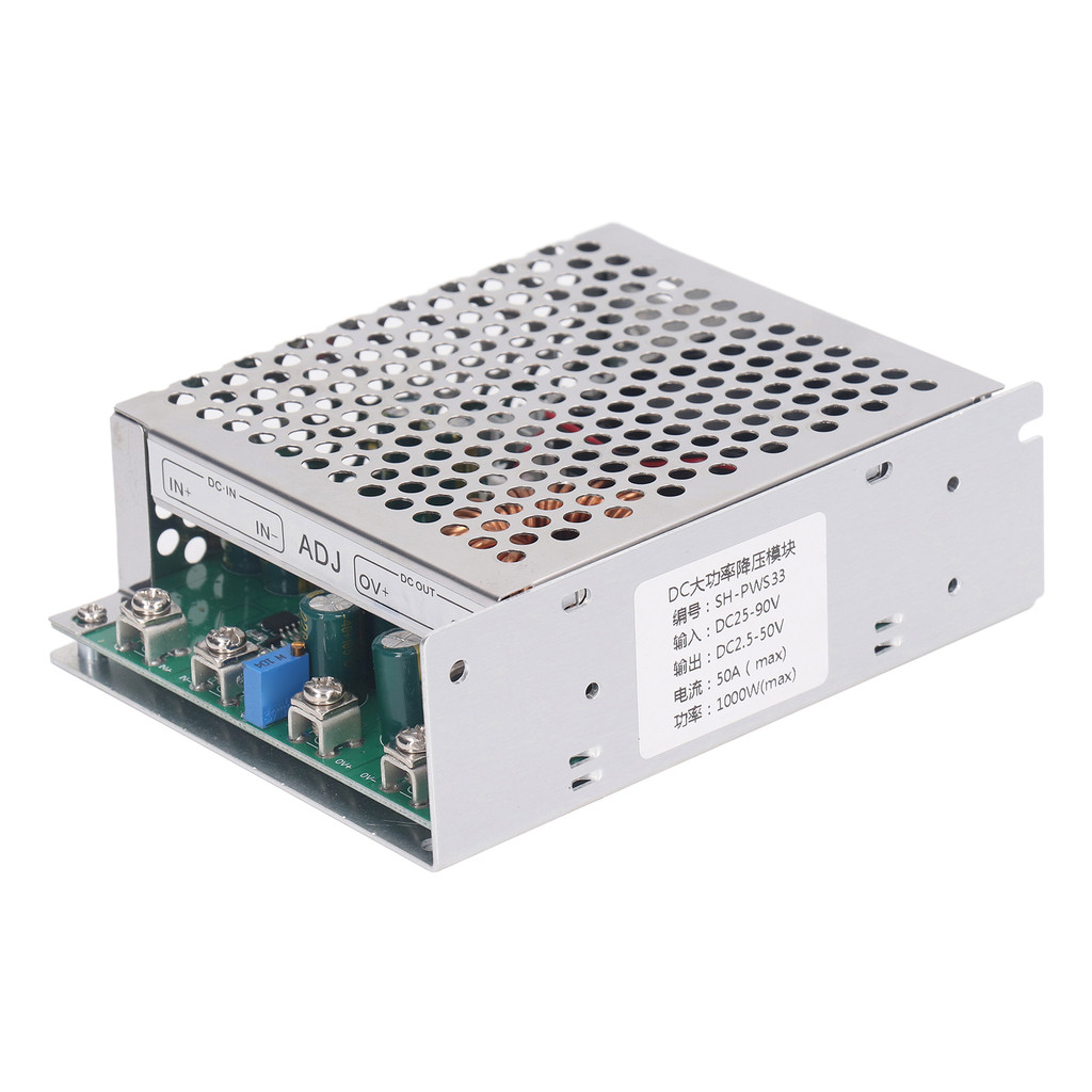 โมดูล DC เป็น Buck 50A 1000W DC25‐90V อินพุต DC2.5-50V ตัวแปลงที่ปรับได้เอาต์พุตพร้อมพัดลมระบายความร
