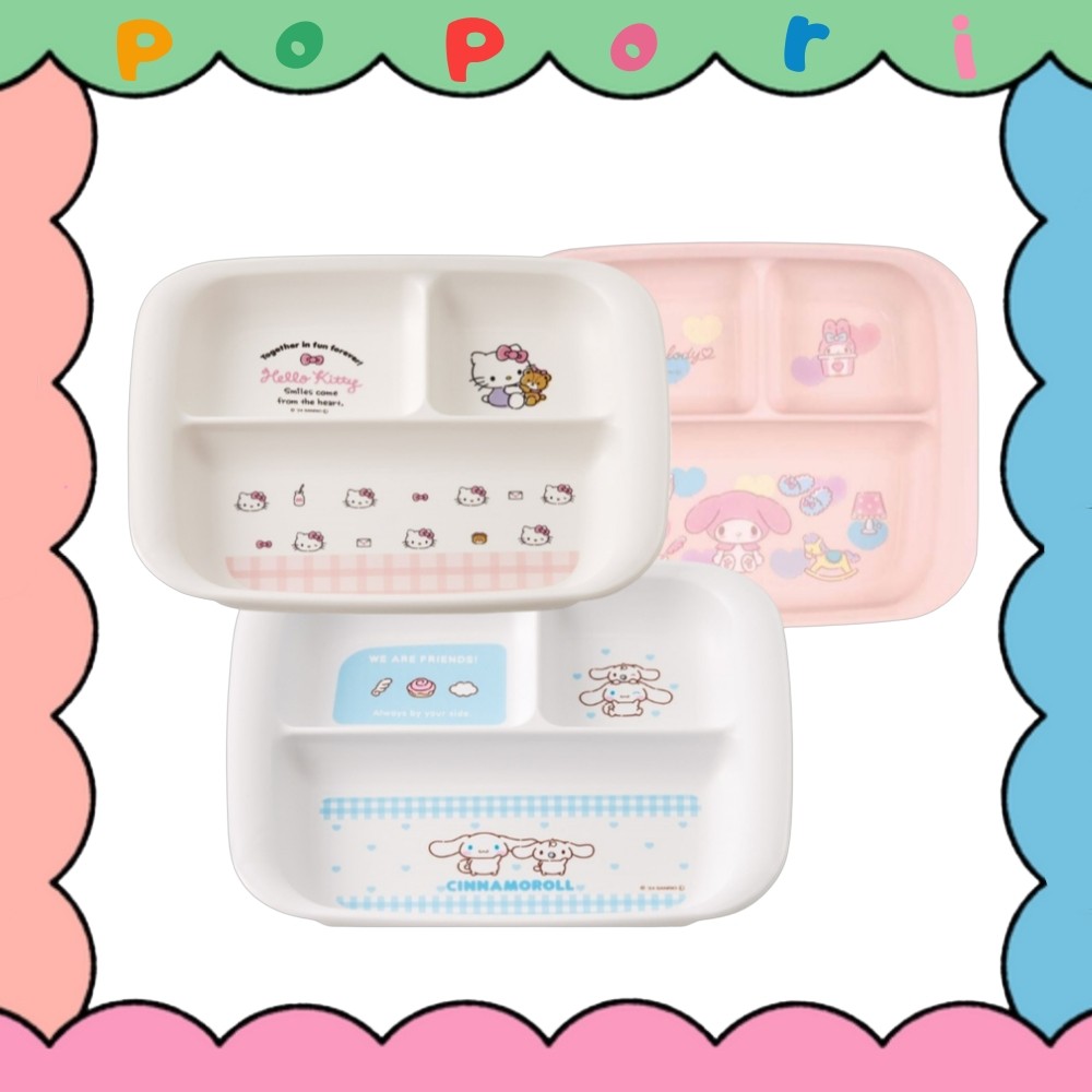 <SKATER> Sanrio Baby Plate Collection 470ml Hello Kitty,Cinnamoroll, Mymelody XP7AG