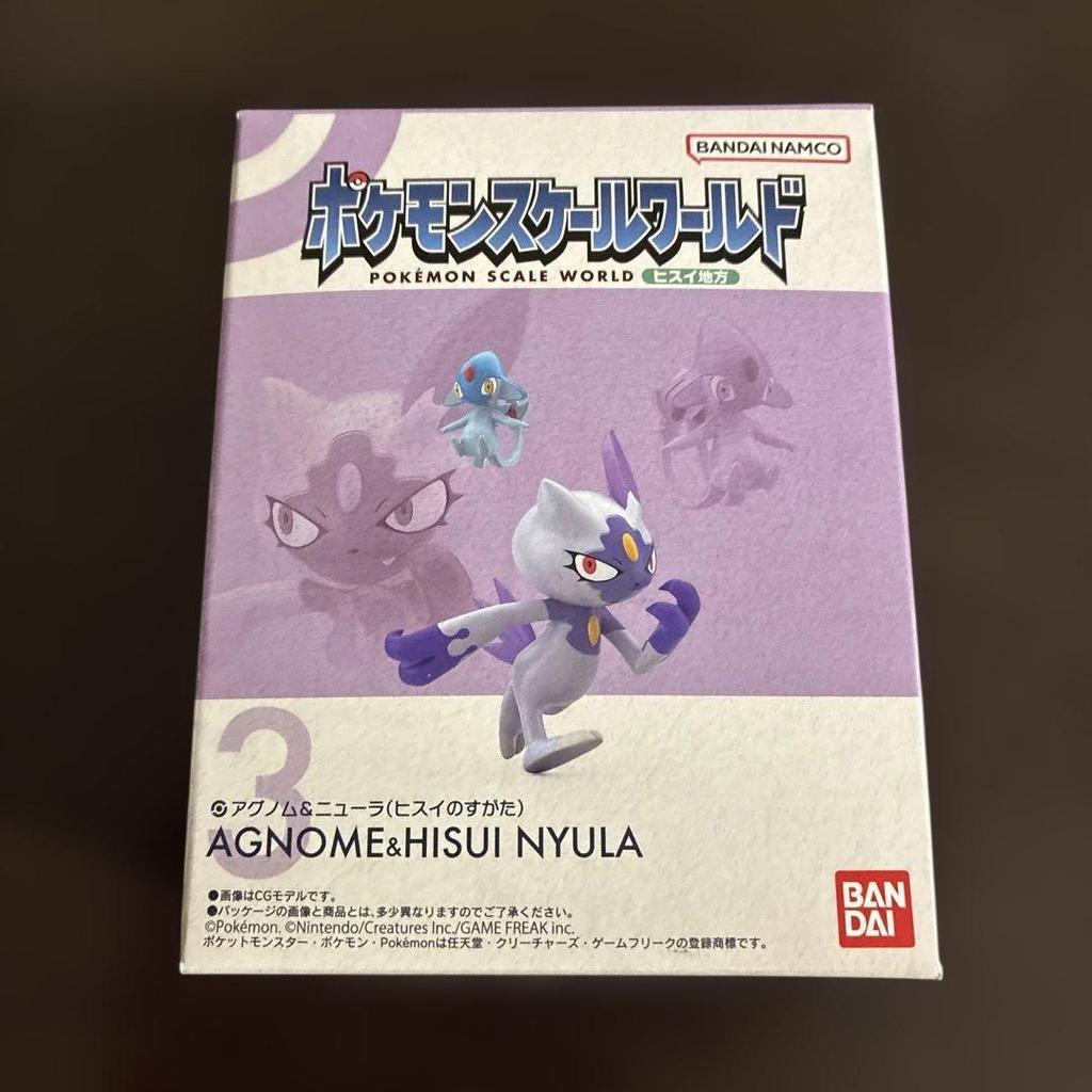 【Direct from Japan】โปเกมอน Scale World ตัวใหม่ล่าสุด Azelf & Sneasel (ร่างหยก)【Japan Exclusive】