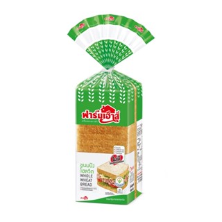 ส่งพรุ่งนี้ ขนมปังโฮลวีต ตราฟาร์มเฮ้าส์ (ห่อสีเขียว) 500 กรั…