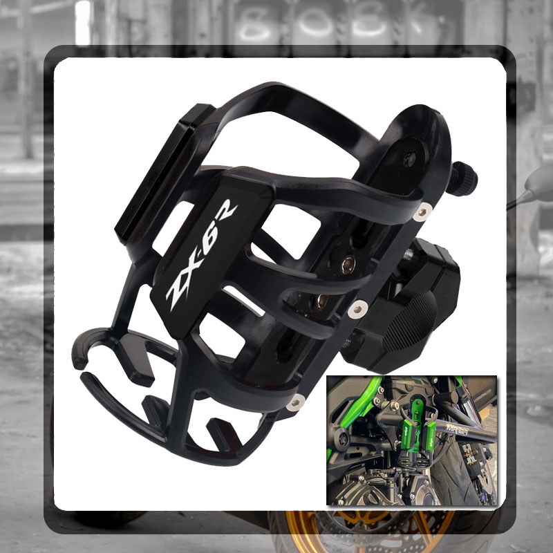 สําหรับ KAWASAKI ZX-6R ZX6R ZX 6R ZX-10R ZX10R ZX-10R อุปกรณ์เสริมรถจักรยานยนต์ CNC ขวดน้ําเครื่องดื