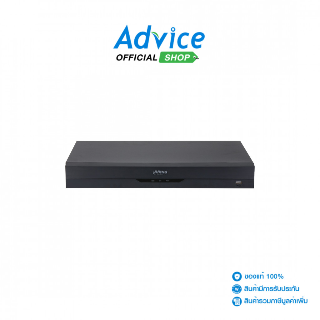 DAHUA เครื่องบันทึก DVR 32CH. HDCVI XVR5232AN-5M-I3/T - A0179592
