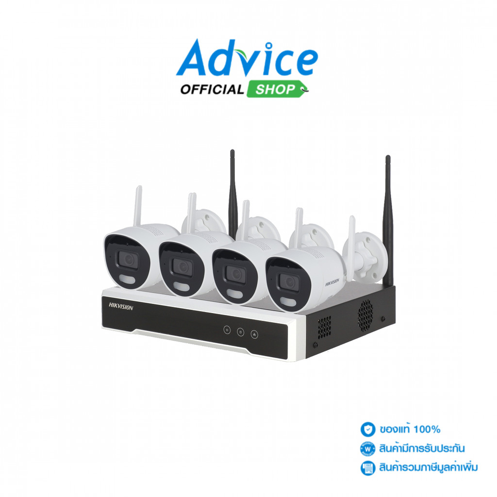 HIKVISION ชุดกล้องวงจรปิด 4CH. Smart Camera HIKVISION#NK42W08H E - A0178259