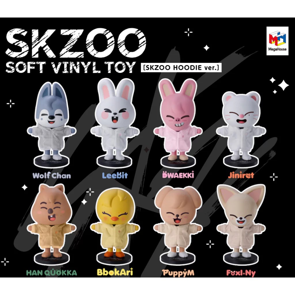 STRAYKIDS SKZOO SOFT VINYL TOY [SKZOO HOODIE ver.]