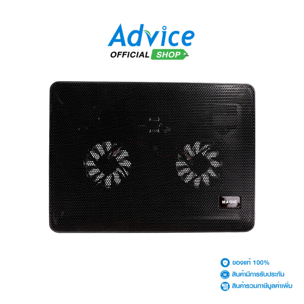 MAGICTECH Cooler Pad (2 Fan) M6 Black - A0121339