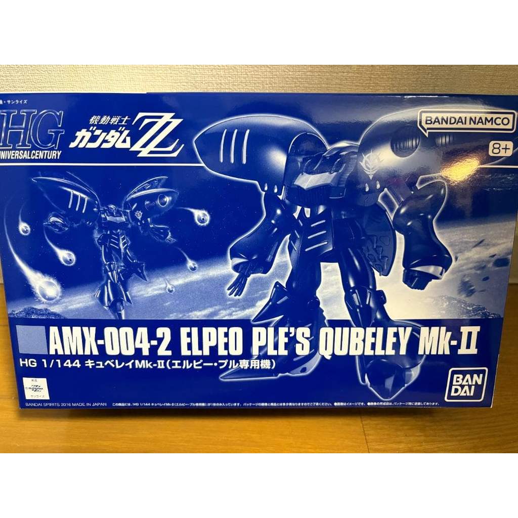 【Direct from Japan】[ใหม่] Premium Bandai Exclusive HG Qubeley Mk-II (Elpeo Ple Custom)【Japan Exclusi