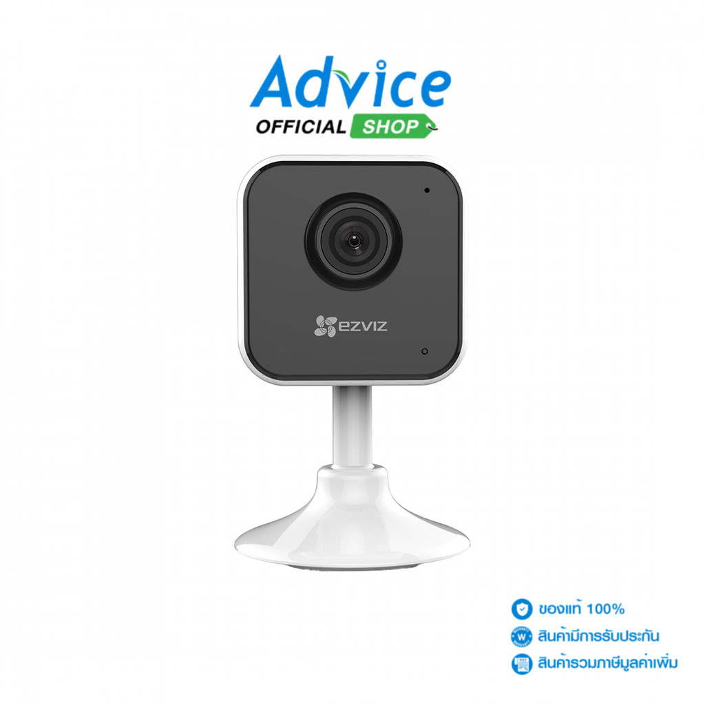 EZVIZ กล้องไร้สาย Smart Camera (2.0MP) H1C - A0180837