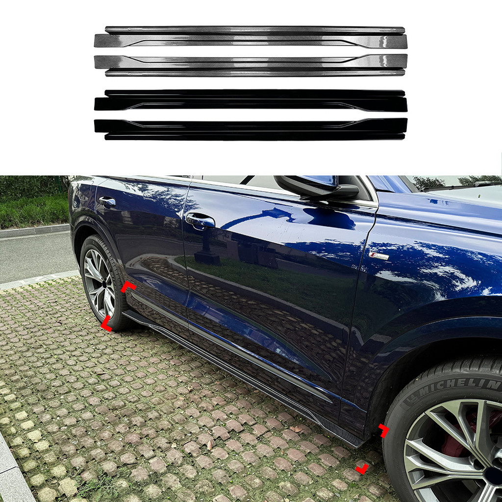 เหมาะสําหรับ Audi Q8 SQ8 Sline 2019 + สปอยเลอร์กระโปรงด้านข้างการปรับเปลี่ยนภายนอกโดยรอบขนาดเล็ก