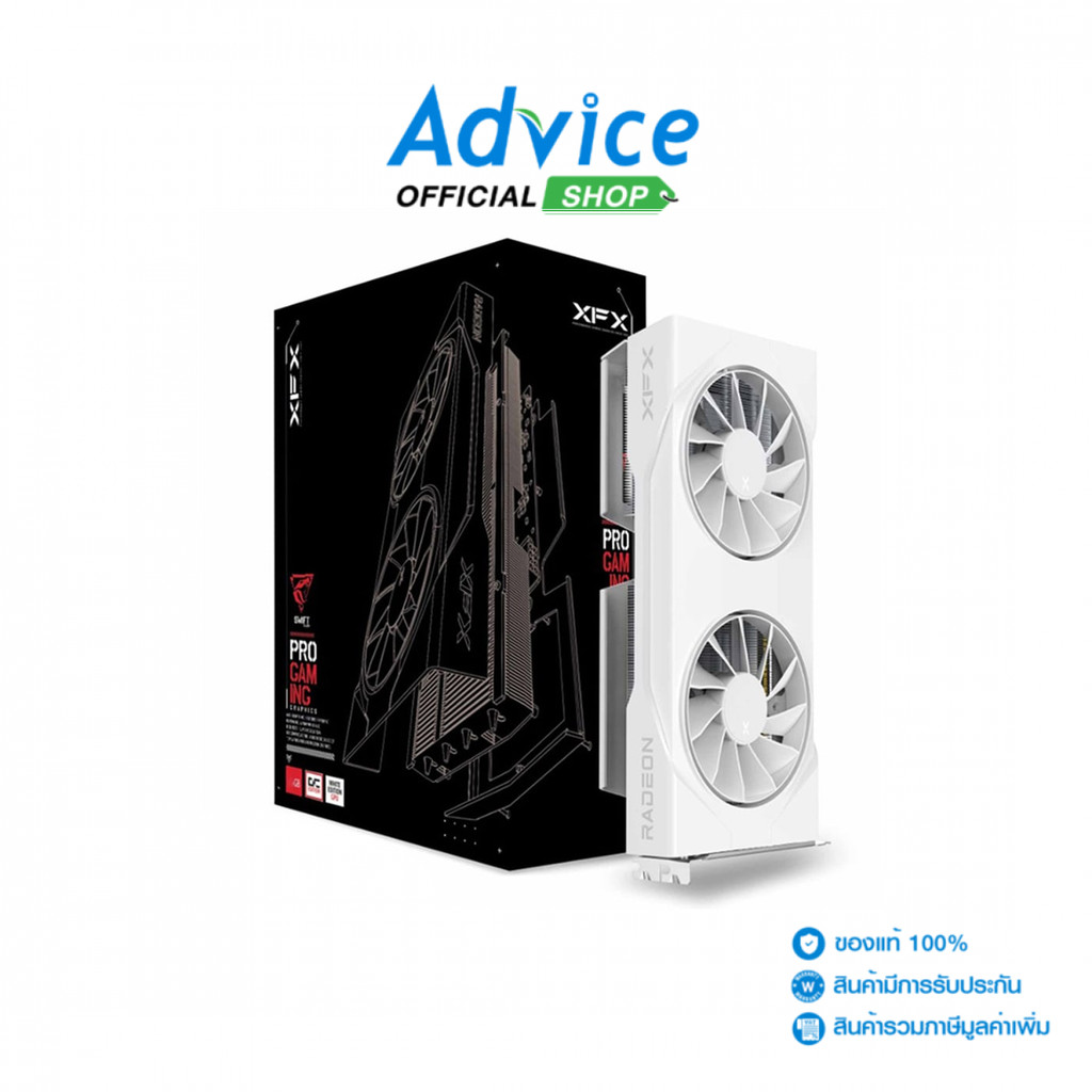 XFX VGA RADEON RX 9060XT SWIFT DUO GAMING WHITE OC - 16GB GDDR6 - A0178134