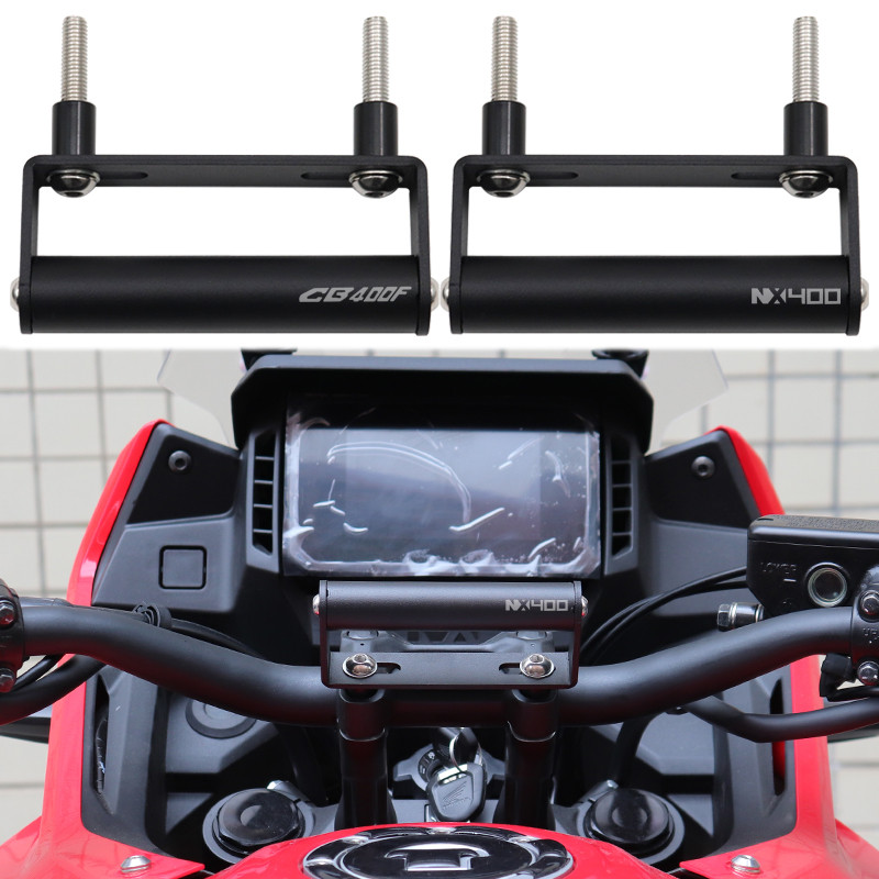 อุปกรณ์เสริมรถจักรยานยนต์โทรศัพท์นําทางขาตั้งจับขยาย Rod สําหรับ Honda NX400 NX500 CB400F 2023 2024 