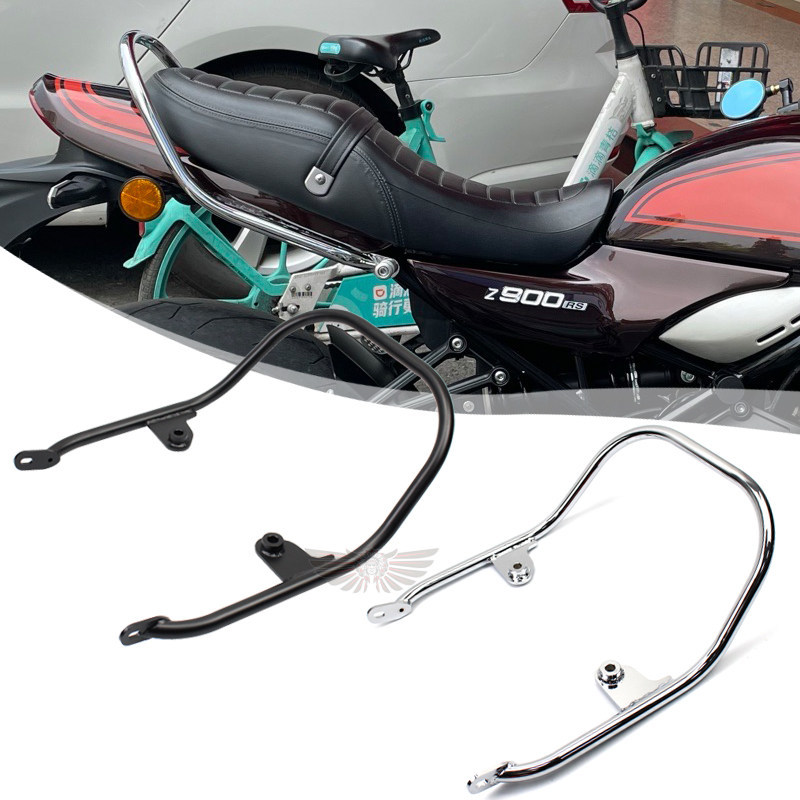 เหมาะสําหรับ kawasaki kawasaki Z900RS 17-18 ปีดัดแปลงที่วางแขนด้านหลังผู้โดยสารด้านหลัง Grip ชั้นวาง