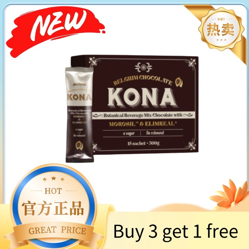 (ราคาสุดคุ้ม)KONA Luxury Belgium Chocolate Wellness Beverage - 15 ซอง (300g) สําหรับการจัดการร่างกาย