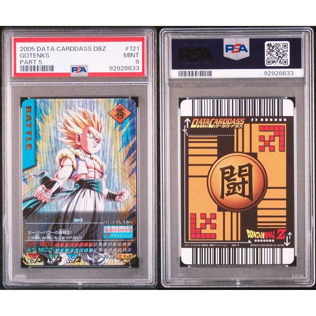 【Direct from Japan】[PSA9] การ์ด Gotenks ระดับ Super Rare ปี 2005 ได้รับการรับรองจาก PSA หมายเลข 121【