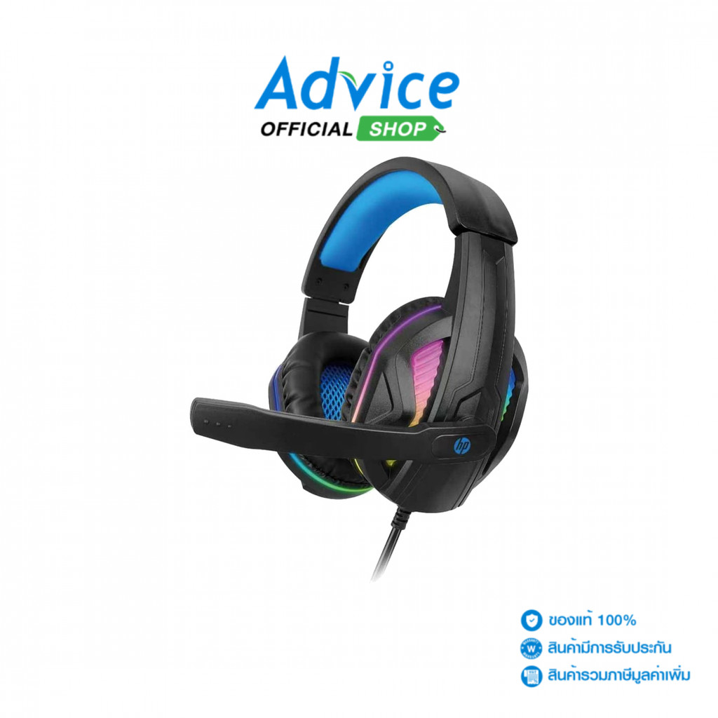 HP Headset (DHE8010UM Lite) Black - A0177054