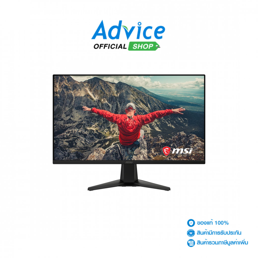 MSI MONITOR 27'' MAG 275QF E20 (IPS, HDMI, DP) 2K 200Hz - A0178198