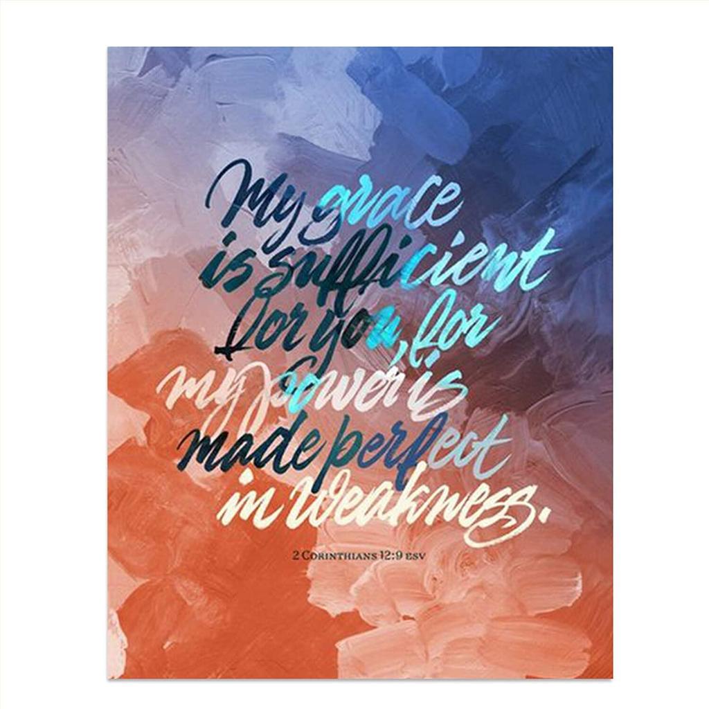 My Grace & Power Is Perfectcorinthians :bible Verse Wall Art-scripture Wall Artready To Frame Home W