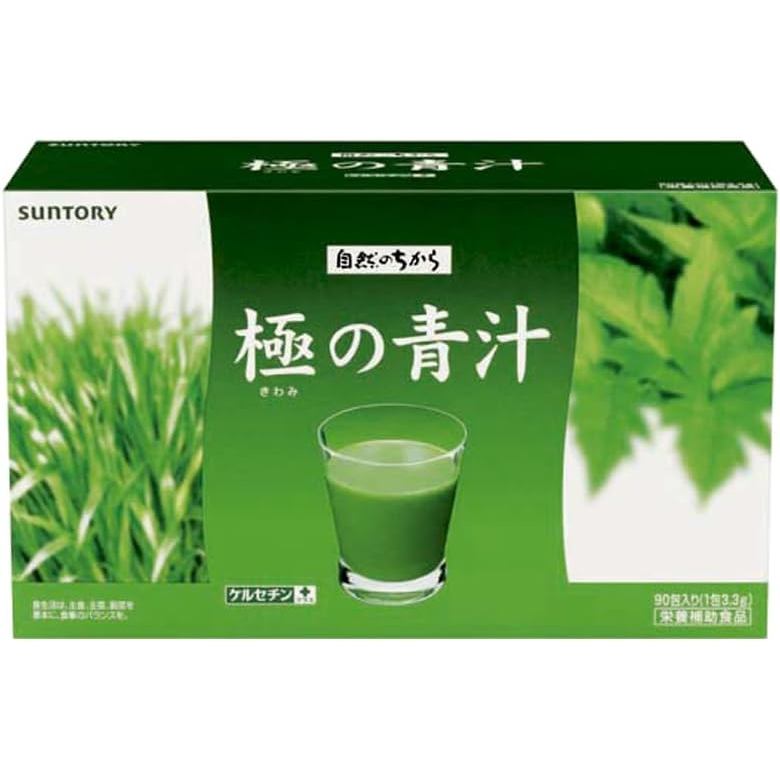Suntory Wellness Official: Suntory Kiwami Aojiru (Kiwami Green Juice) Quercetin Plus Barley Grass an