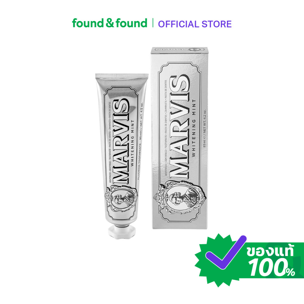 มาร์วิสยาสีฟันสโมคเกอร์ไวท์เทนนิ่งมิ้นท์ 85มล. Marvis Smokers Whitening Mint Toothpaste 85ml. [8004395111817 ]