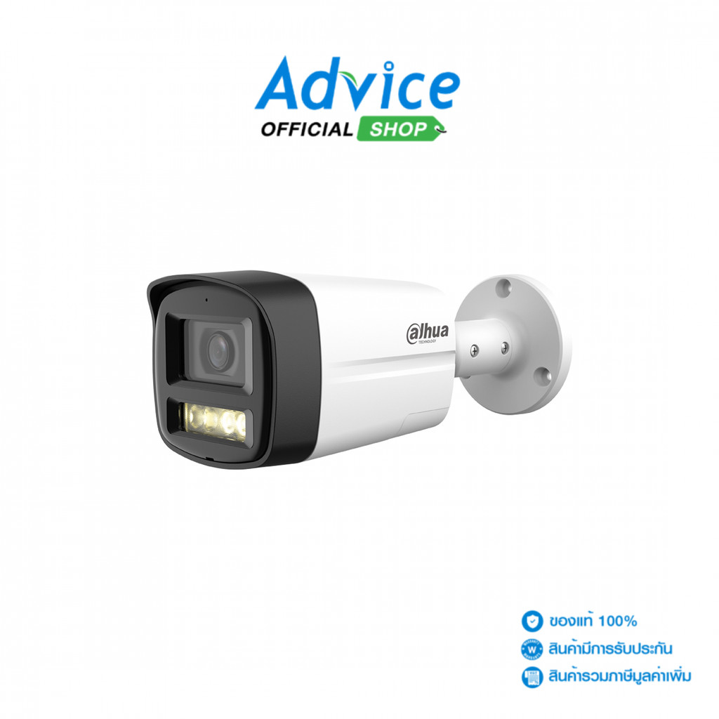 DAHUA กล้องวงจรปิด 2.8mm HDCVI HFW1500TLMP-IL-T - A0179605