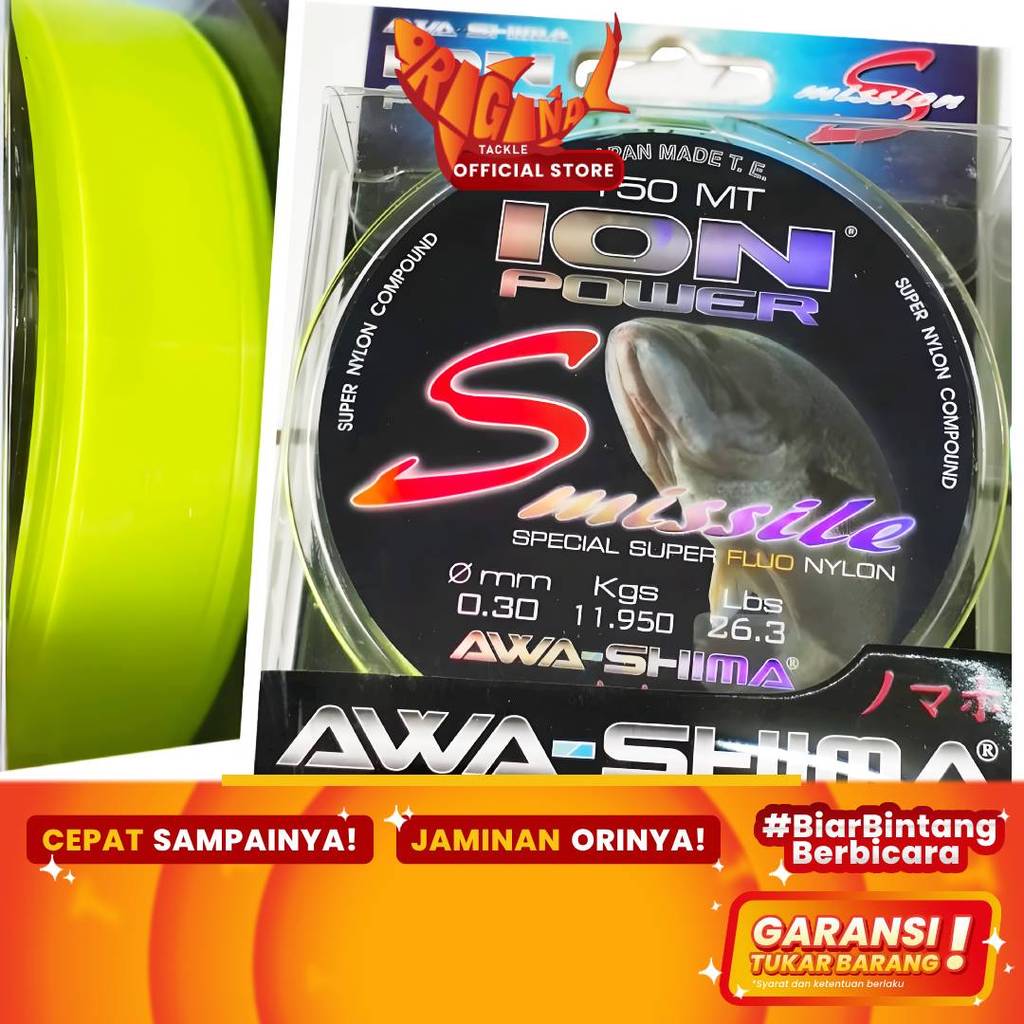 Awa-Shima Ion Power Smissile ไนลอน Monofilament สายตกปลา 150 M 0.22 0.25 0.28 0.30 0.33 0.35 0.40