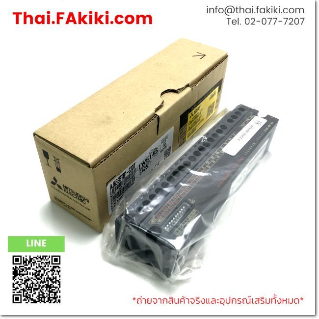 (A)Unused, AJ65SBTB1-32DT 32points, CC-Link System Remote I/O Module, MITSUBISHI (66-102-089)