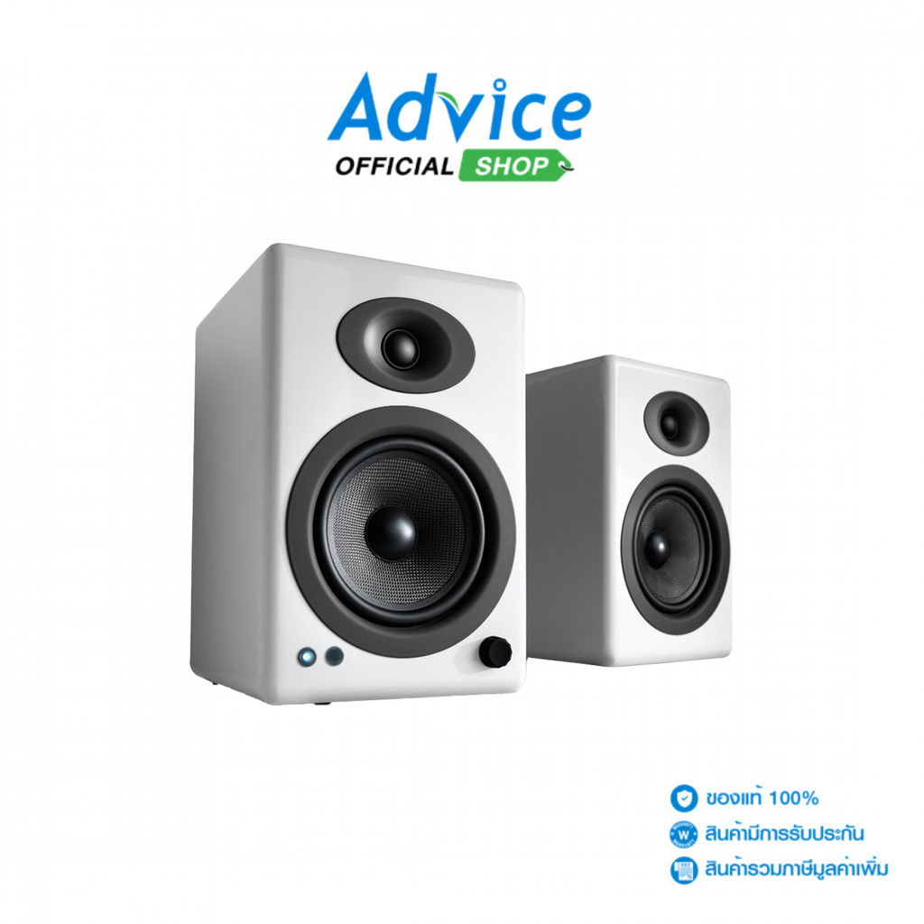 AUDIOENGINE (1.0) ลำโพง (A5+) GLOSS WHITE - A0176040