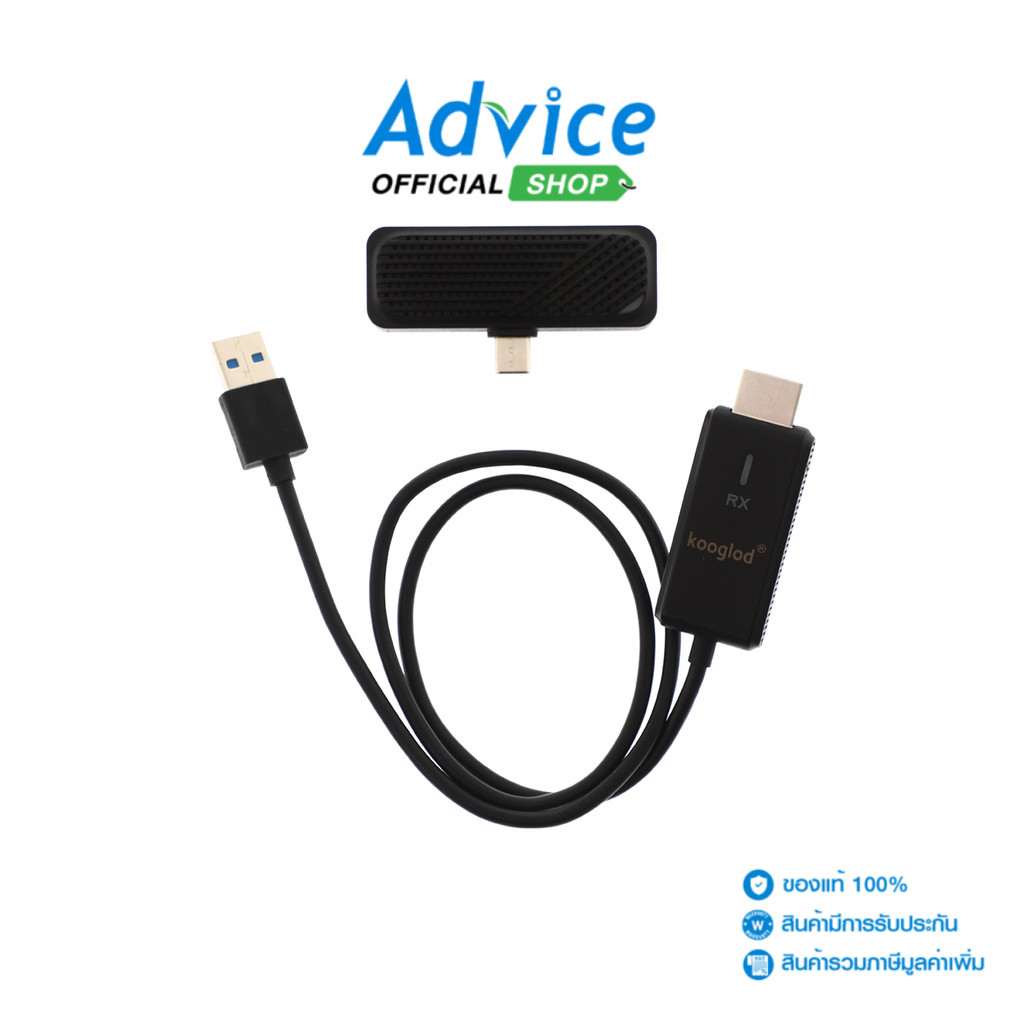 MAGICTECH HDMI Dongle Wifi Display KOOGOLD (Q39) Black - A0179211