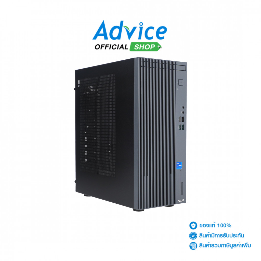 Asus Desktop S503MER-714700021WA (90PF05K2-M025Y0) - A0177417