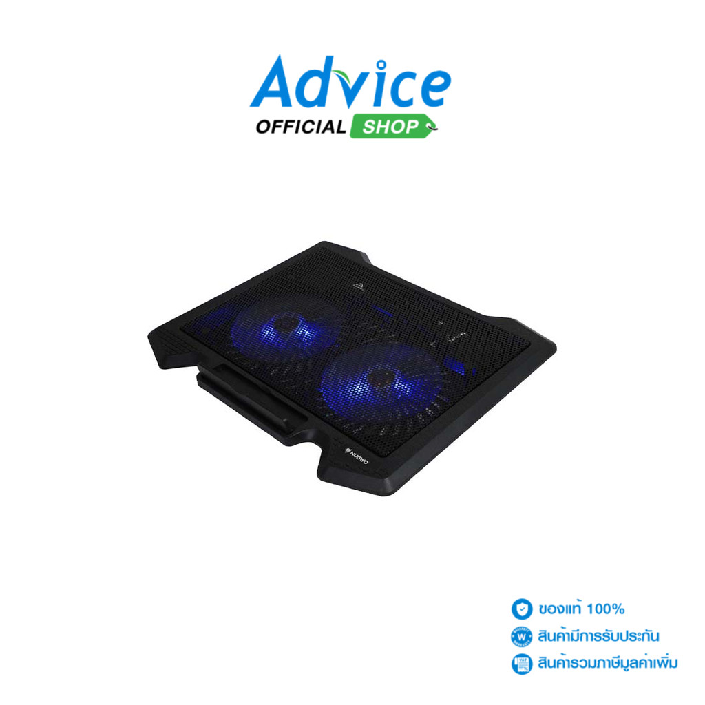 NUBWO Cooler Pad (2 Fan) NF-233 IGRIS Black - A0133090