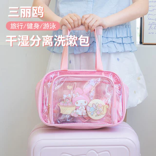 [คลังสินค้าพร้อม] สวัสดี คิตตี้ ของแท้ที่ได้รับอนุญาตแห้งเปียกแยกว่ายน้ําถุงแป้งความจุขนาดใหญ่หญิงโปร่งใสกระเป๋าถือกันน้ําสุดน่ารักกระเป๋าที่เร