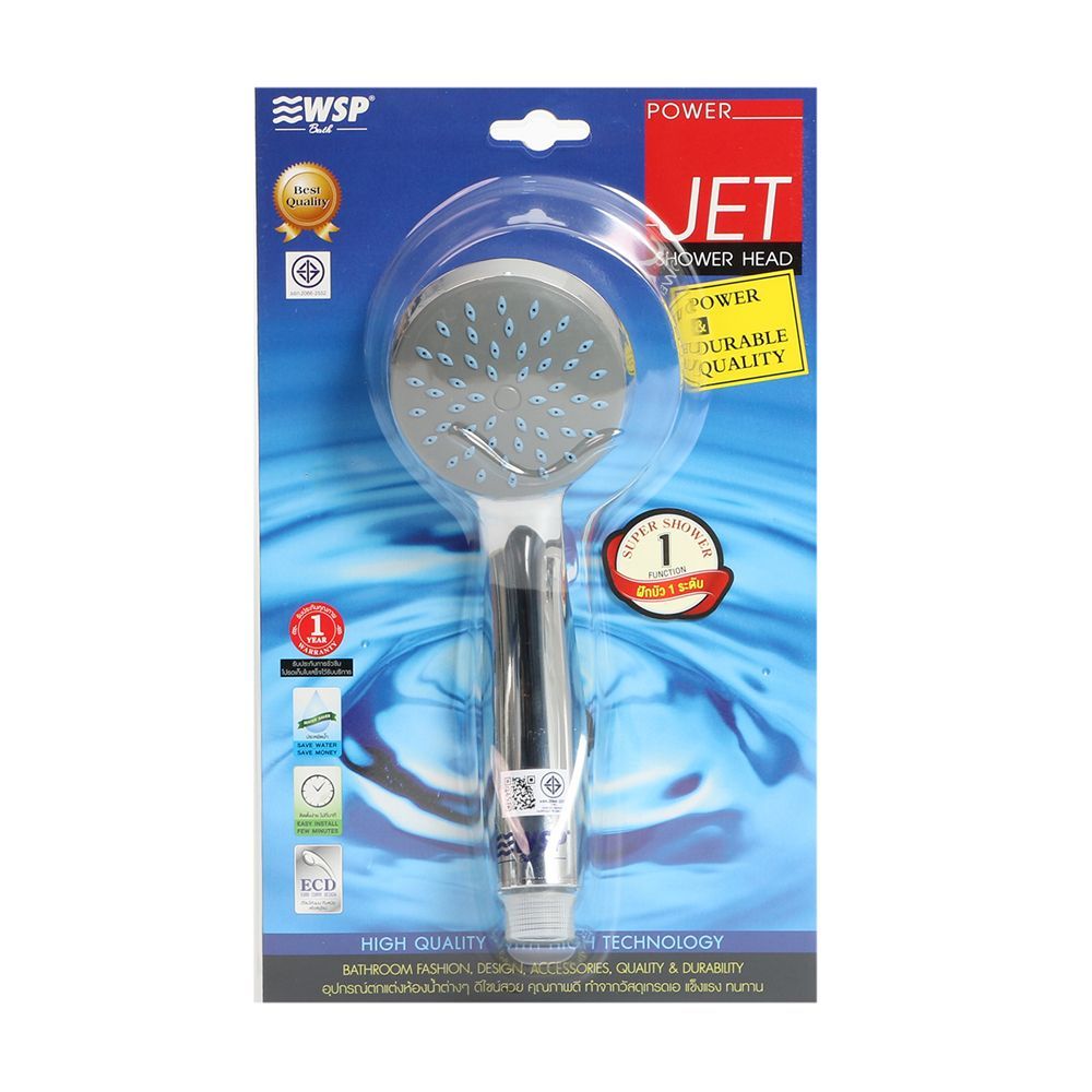 WSP หัวฝักบัว #131HC สีโครม WSP SHOWER HEAD #131HC CHROME