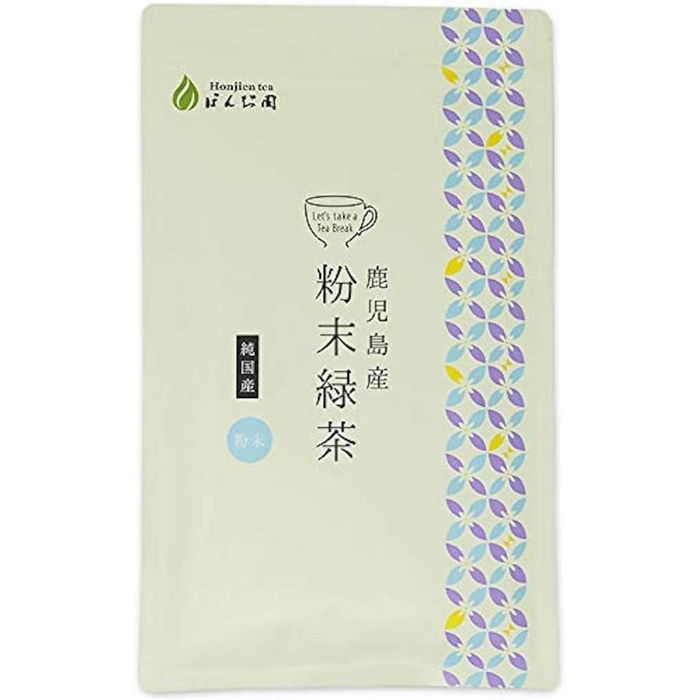 Honjien Tea Japanese Tea Powdered Green Tea from Kagoshima 3