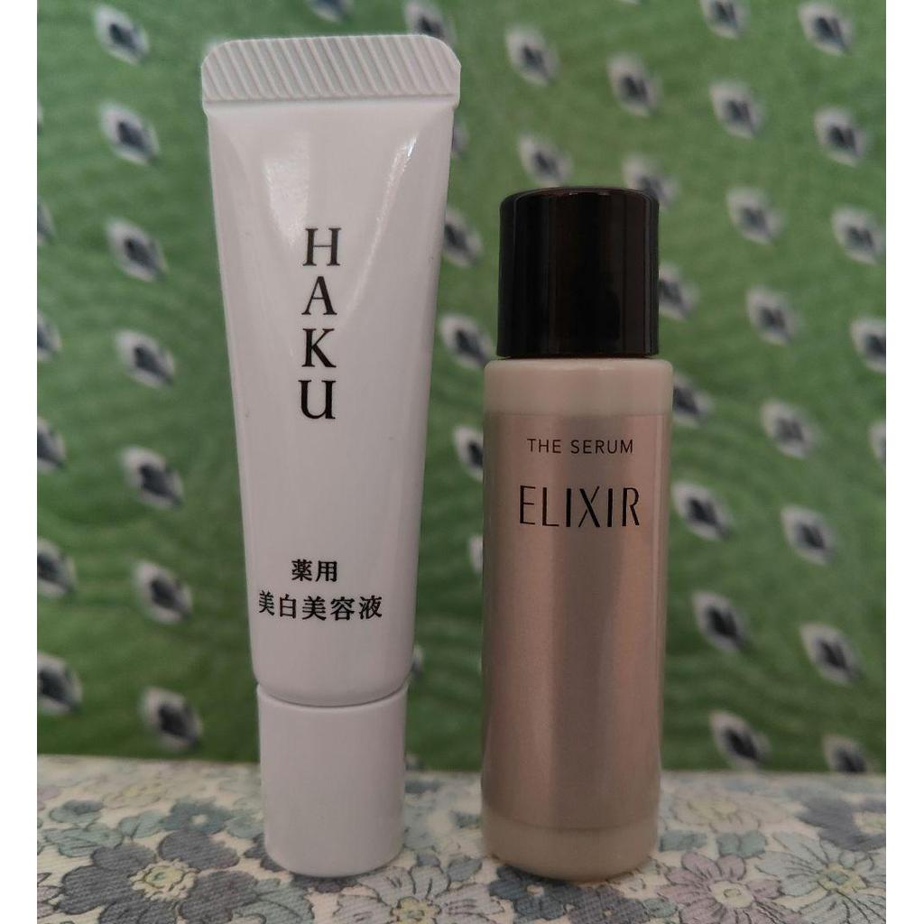 ชิเซโด้ HAKU Elixir The Serum【Direct from Japan】【Japan Exclusive】