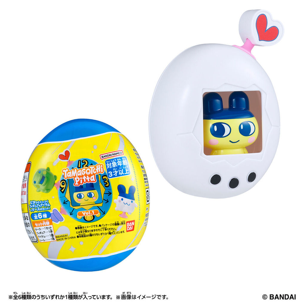 Bandai(บันได) OTHER  กล่องสุ่ม (Blindbox) TAMAGOTCHI PITTA VOL.1
