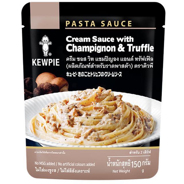 🌴 คิวพีซอสพาสต้าครีมเห็ดแชมปิญองและเห็ดทรัฟเฟิล 150 กรัม 💐 Kewpie Pasta Cream Sauce With Champignon&