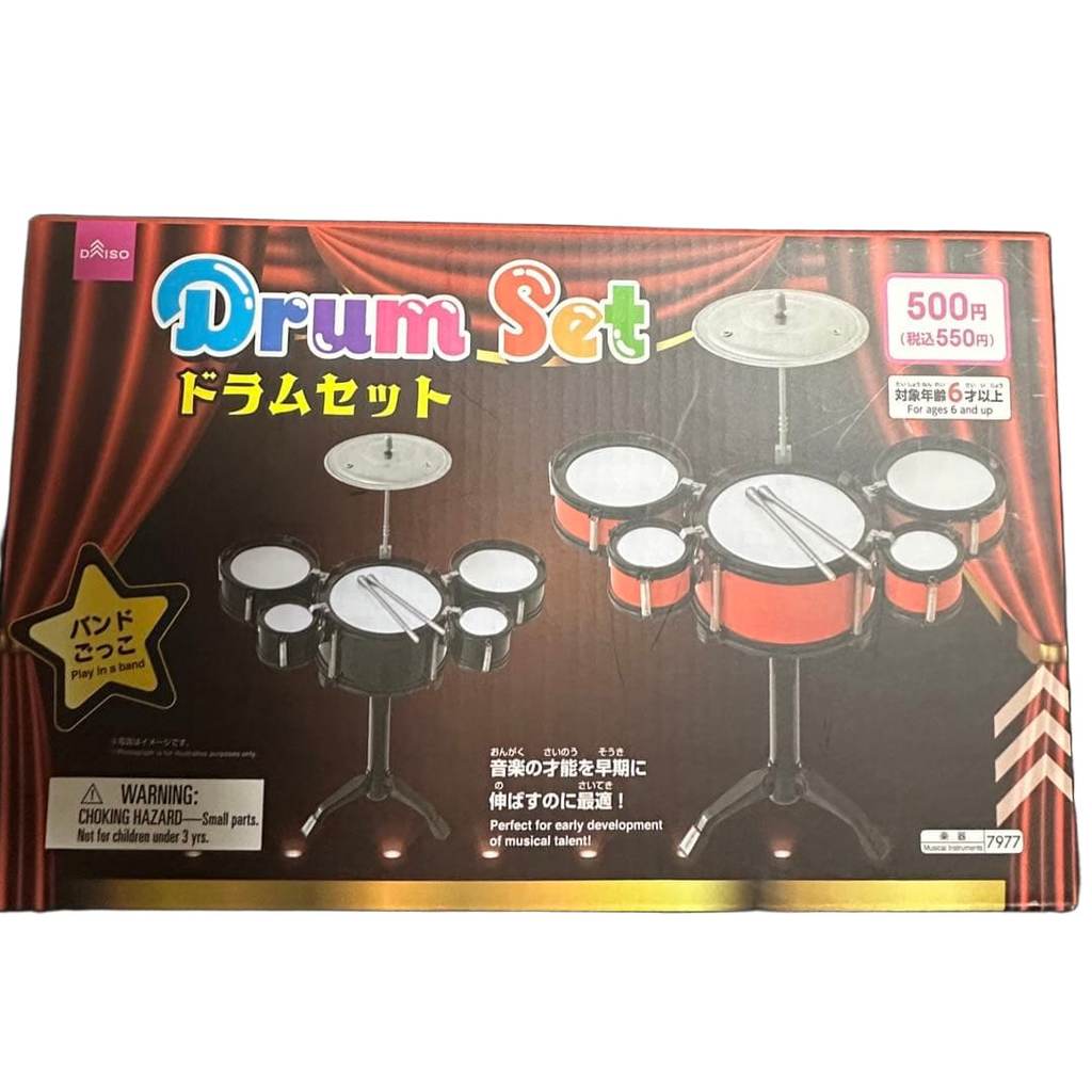 【Direct from Japan】ชุดกลอง Daiso (สีดำ)【Japan Exclusive】
