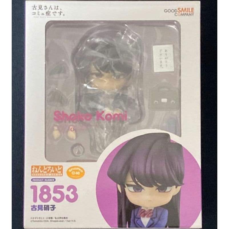 【Direct from Japan】[ใหม่เอี่ยม ยังไม่ได้เปิด] Nendoroid Komi ไม่สามารถสื่อสารได้ - Komi Shoko 1853【J