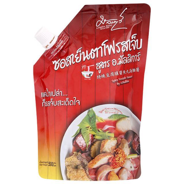 🌴 อ.มัลลิการ์ซอสเย็นตาโฟรสเจ็บ 500กรัม 💐 A.Mallika Spicy Yentafo Sauce 500g. 🍁 ซอสปรุงรส 🌷 Sauce
