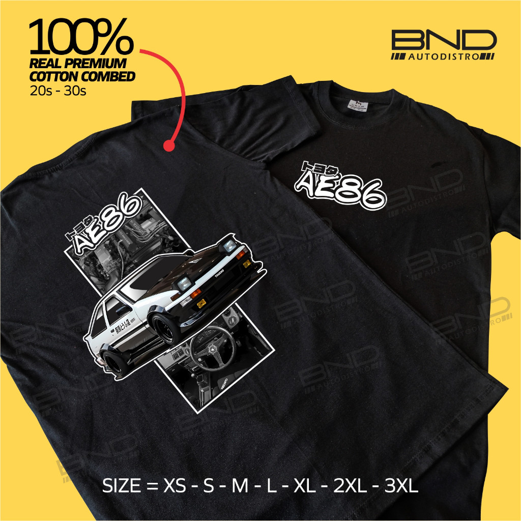 เสื้อแข่ง Toyota Corolla Ae86 Initial D