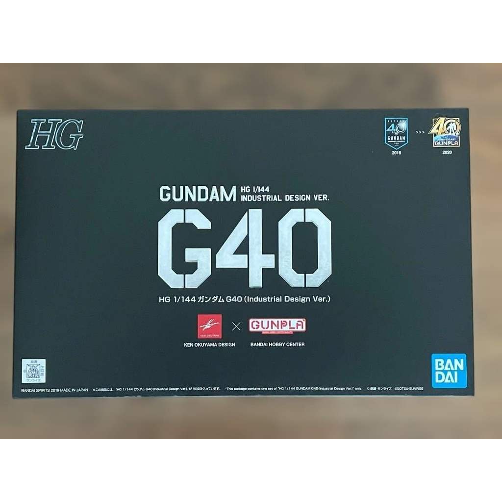 【Direct from Japan】HG 1/144 Gundam G40 Industrial Design Ver.【Japan Exclusive】