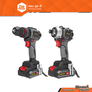 OSUKA ชุดสว่านพร้อมไขควงกระแทกไร้สาย 20 โวลต์ รุ่น OCK152-D2…