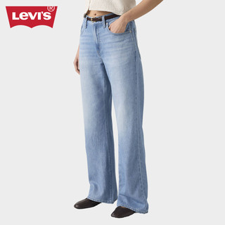 Levi's® Women's Loose Boot Jeans 005DO-0011