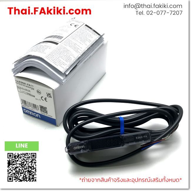 (A)Unused, E3NX-FA11, Fiber Optic Sensor, OMRON (66-102-537)
