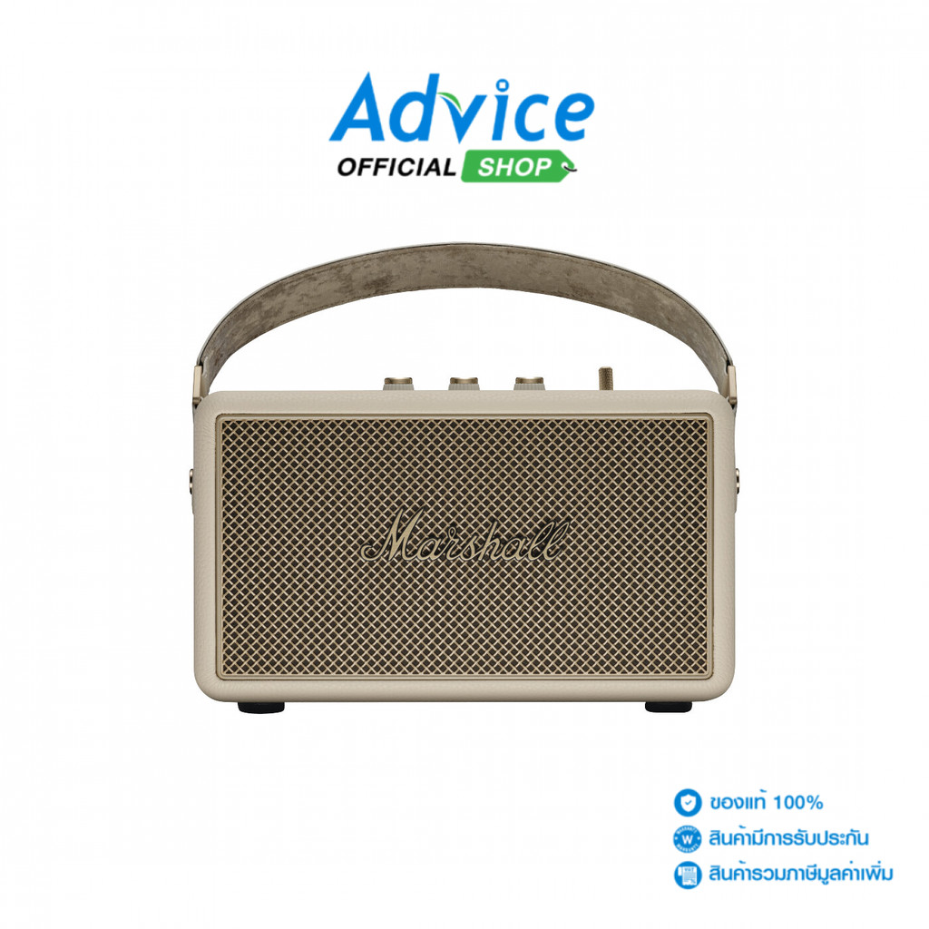 MARSHALL (1.0) ลำโพง (KILBURN III) BLUETOOTH CREAM - A0171199