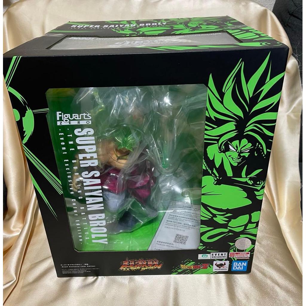 【Direct from Japan】ฟิกเกอร์ Dragon Ball Figuarts ZERO Broly รุ่นพิเศษสำหรับงานอีเวนต์ต่างประเทศ【Japa