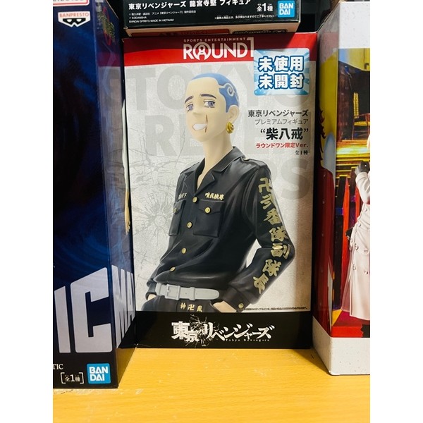 Figure Tokyo revengers - ของแท้ MODEL Shiba Hakkai - One Premium Figure - Limited Version
